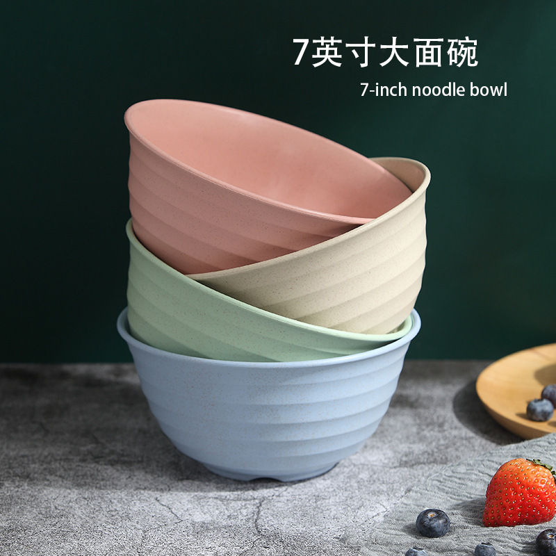 17cm 라면그릇