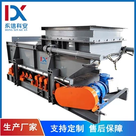 矿业输送设备;输送设备配件;矿山施工设备