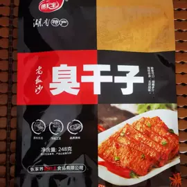 素肉;面筋制品;豆腐干