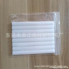 bwSˮް ӝ՚]lް܇d޹ޗl