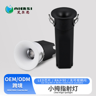 ����С���Ƕ��ʽСɽ��Ͳ��COB�M�����컨��СĴָ�����ѣͲ��