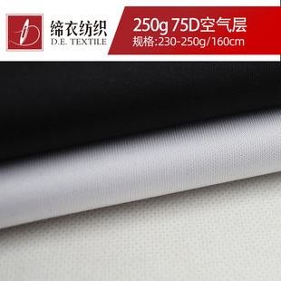 250�˿՚�ӿ������Ϝ찱������ᘿ�����Ů�b�B��ȹ ������������