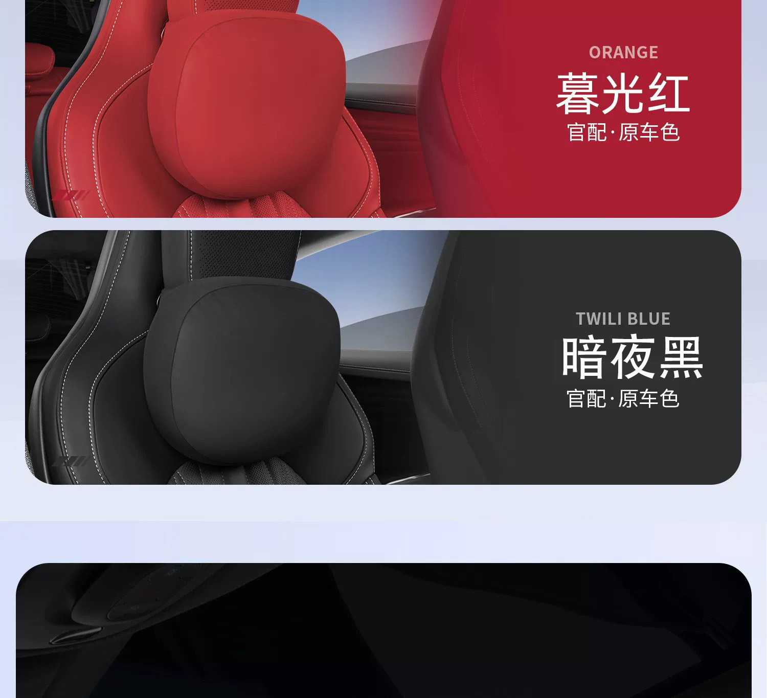 详情图12.jpg