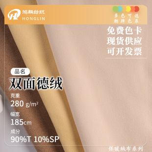 280G�p��½q���Ϝ찱��x�ӽq���ﶬ�a�ر�ů�Ҿӷ������������