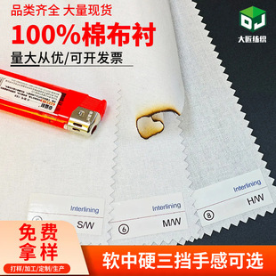 ���۷��bճ���м��C��֬�rӲ���rճ���ﲼ�����r����ȫ���o�ϲ���