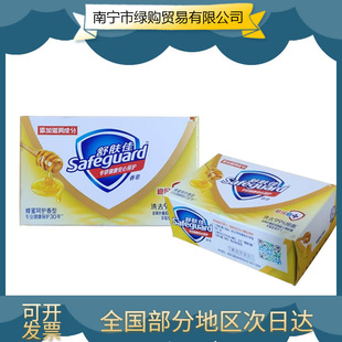 ���w������100g���י�����ϴ����ԡ�����ϴĘ���־�������Ʒ���l
