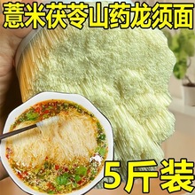 ޲������ɽș���������p��ʳ֬�ּZ��С���I�B��ʳ������l���l