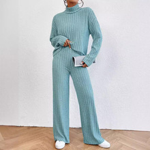 欧美新款2023秋冬季纯色高领长袖坑条宽松阔腿裤家居服两件套套装