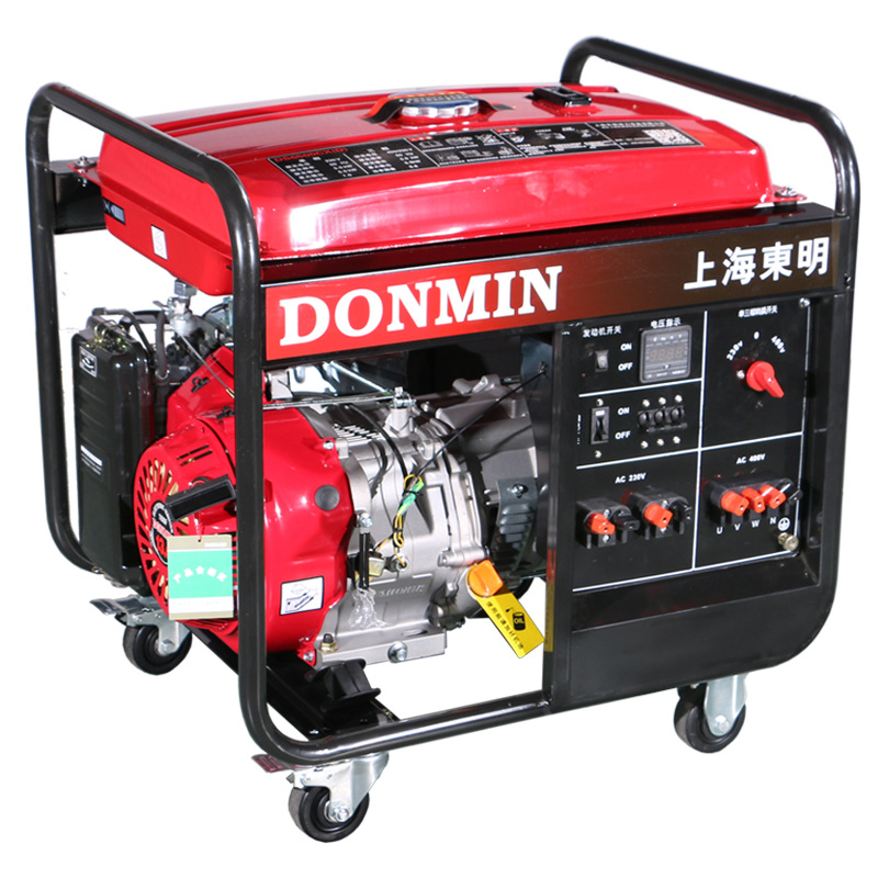 东明DONMIN 单三相7kw应急备用工程施工小型汽油发电机DMDS9000CX