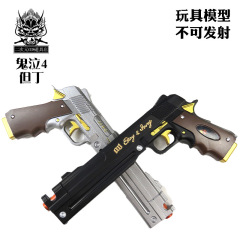 游戏模型道具鬼泣4但丁COS武器PU玩具模型收藏摆件儿童玩具黑檀木