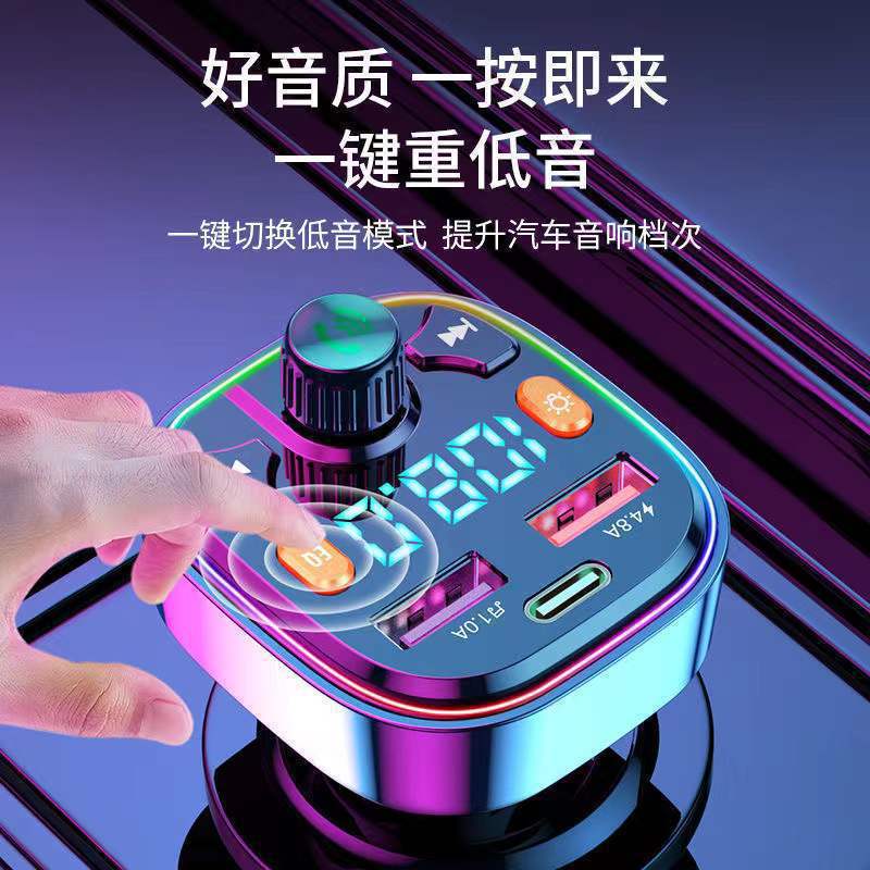 Q5車載bluetooth mp3プレーヤーfmラジオ送信機pd20wフラッシュ充電車載充電器ハンズフリー通話|undefined