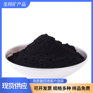 ����̿�S�����l���I����̿�ۺ�ɫ��ĩ��ˮÓɫ�Uˮ̎��������ȼ