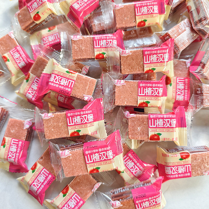 山楂汉堡独立包装山楂果酥酸甜休闲山楂夹心长方形汉堡零食山楂