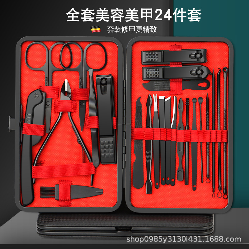 跨境指甲剪套装修甲工具黑红24件套美甲工具套装斜口指甲剪刀全套|undefined