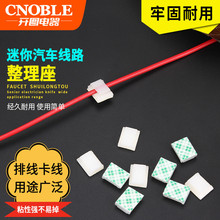 ճ�N늾��̶����C���B����������������̶�����܇늾������A����