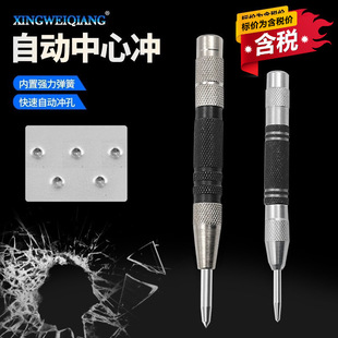 �������ě_��λ���ƴ����ԄӘӛ_128mm/155mmľ���_ �y��ɫ���ě_