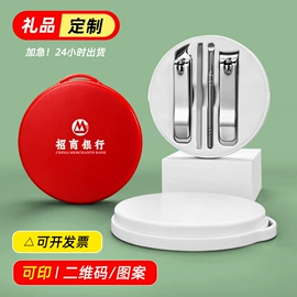 美甲工具套装;指甲剪/钳/刀