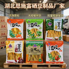 ��ʩ���Ґ۸�����Ƥ260g�����S����Ƥ�u�����������ʳ��Դ�^���S
