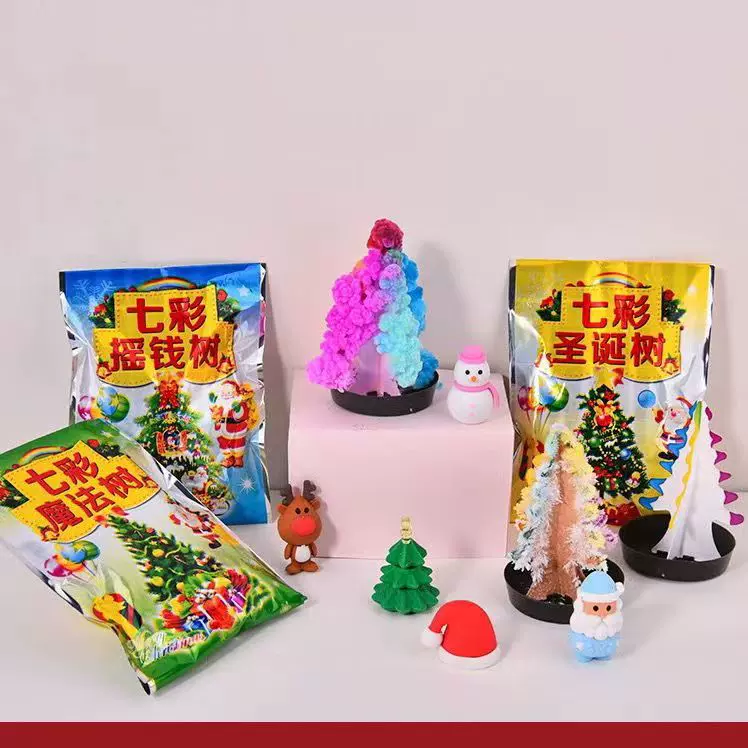 源头工厂地摊科学实验纸树开花diy七彩魔法圣诞树趣味怀旧热卖