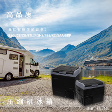 ����ֱ����Ӧ20L/30L���⳵�ر���ѹ��������ҰӪ����䶳С����