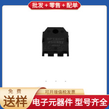 2SB817 TO-3PN PNP 140V 12A ATXMEGA128A3U-MH CY7C63803-SXC SN