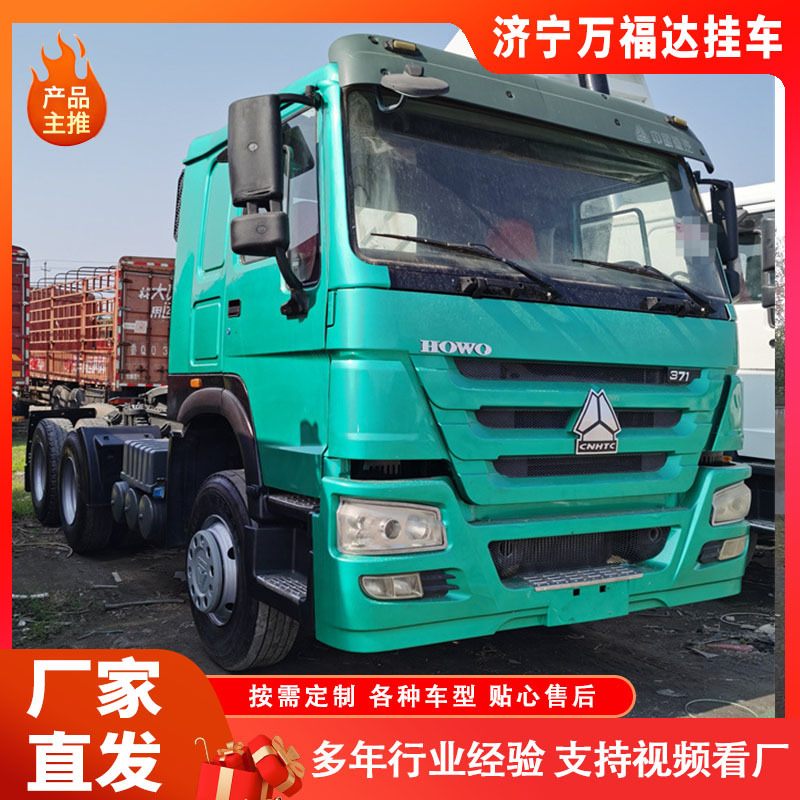 Sinotruk Howo 380 Horsepower Is Suitable for Pulling Stones and Sand and Gravel Materials. 6*4 Dump Trailer 371 Is Turned over after Use
