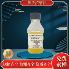 ���֝�s֭ �Ƕ�&ge;30&deg; ��s����֭ 6����s����֭ ���ָ���ȡ��