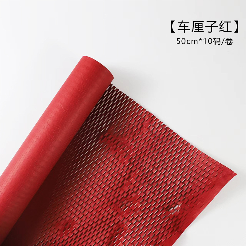 Color sólido protección del medio ambiente panal de papel de malla floral papel de arte ramo de flores papel de embalaje regalo de la joyería material de embalaje