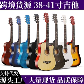 乐器配件;弹拨类乐器;乐器箱包