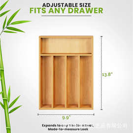 木质厨房餐具收纳盒橱柜抽屉刀叉筷子分割整理盒木制化妆品收纳盒