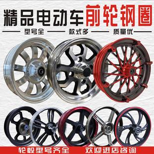 ��݆܇��݆܇ǰ����X݆ݞ늄�܇ǰ݆ݞ�Ȧ�Ąx���x300-10�X݆ݞ