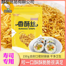 ��˾���ֽz�ִ�z��˾����ʳ����ը���S��໨�ϲ˰�����ù��S