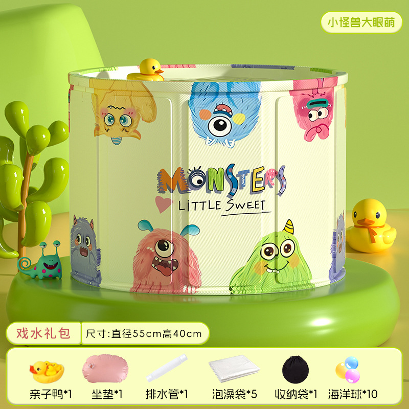 큰 눈을 가진 귀여운 꼬마 괴물 - 미니 버전 (지름 55cm, 높이 40cm) [물놀이 선물팩]