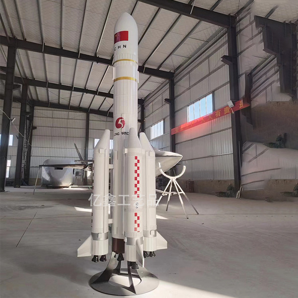 Large aerospace model Large rocket model Large Long March 5 rocket…