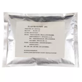 生物肥料;有机肥;叶面肥