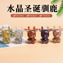 圣诞节装饰品水水晶圣诞驯鹿酒店餐桌商场柜台气氛节日摆件