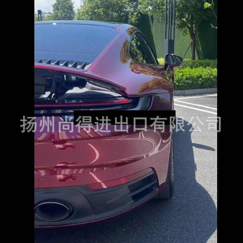液态金属龙血红，红色系天花板4复制