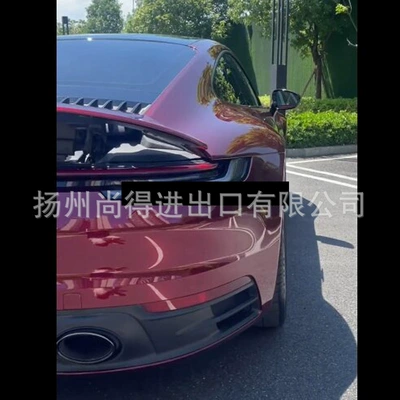 Changing Paint Aasund Parrot Paint Car – Avtomobil boyası
