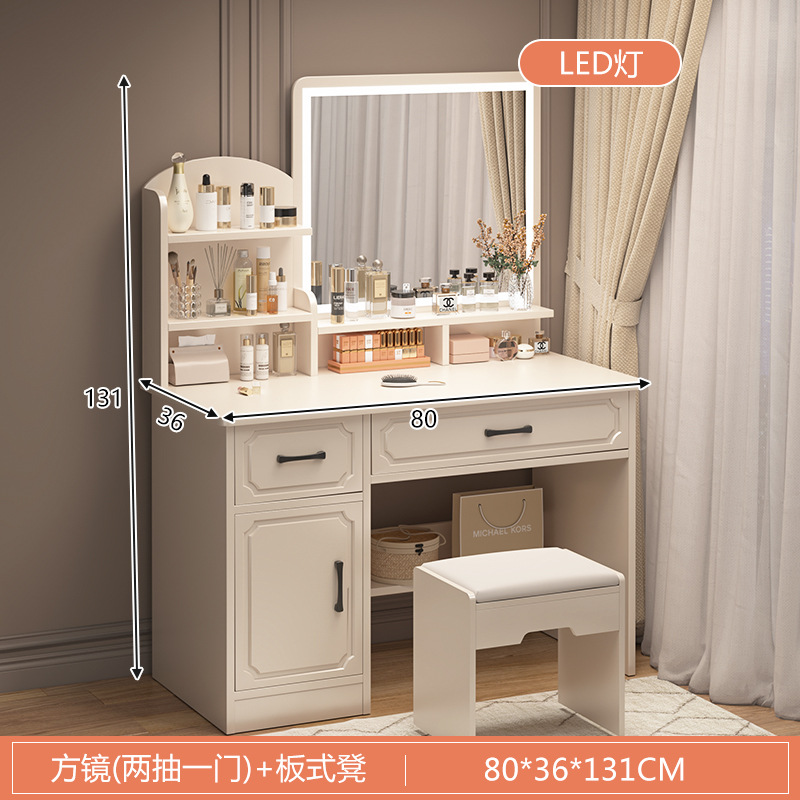 Mesa de maquillaje, tocador, dormitorio, dormitorio principal simple y moderno, nuevo espejo de maquillaje pequeño, armario de tocador, armario de cajones, escritorio integrado