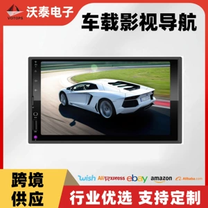 Simsiz Carplay, Bluetooth, radio və multimedia funksiyalı avtomobil MP5 pleyeri
