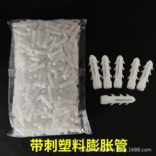 ������Û�܎����z���z��Û��������Û�ݽz6mm8mm6��8��һ�����l