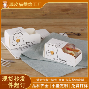 �W�t�����ΰ��b�����u�����������γ�Ϻб㮔һ�����⎧�������