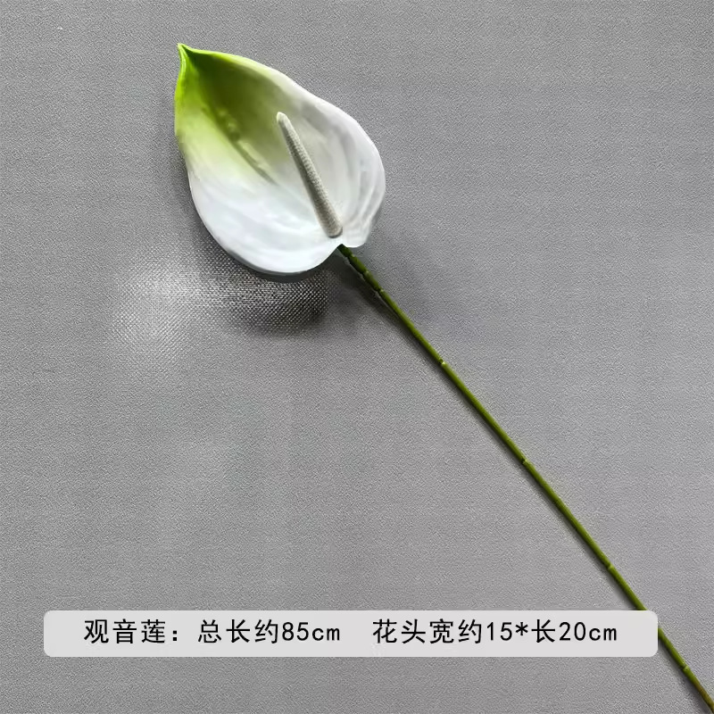 创垚婚庆仿真绿植花材吊顶花婚礼插花花艺芦荀草绢花绿叶假花布置|undefined