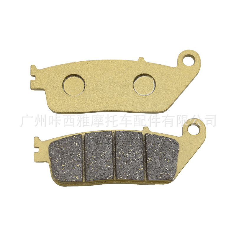 Suitable for Honda Cb400 Cbr250/400 19/22/23/29 Motorcycle Front and Rear Brake Pads
