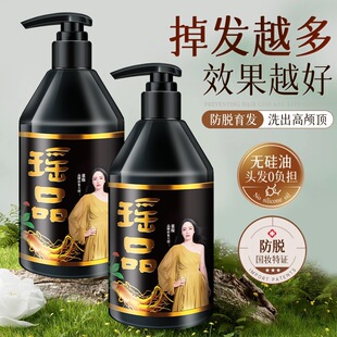 ����ͬ���Iһ��һ���փ�ƿ��Ʒ��Ó���lϴ�lˮ�B�l�o�lϴ�lˮ���l