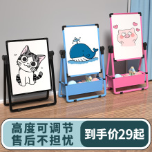 幼儿童画板磁性支架式小黑板无尘家用宝宝画画涂鸦写字白板笔可擦