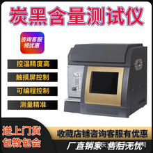 ̿�ں����yԇ�x�������z����ϩ̿�ڙz�y�x늾���|̿�ڙz