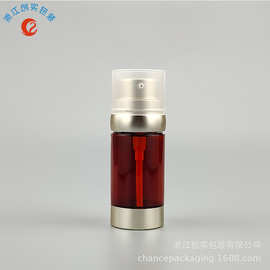 PETG塑料材质 20ml+20ml 30ml+30ml双管乳液瓶 双萃精华瓶 包材