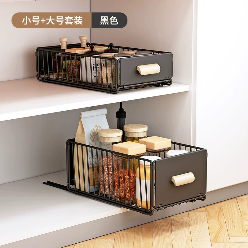 Pull-Out Cabinet Drawer Basket — Kitchen Under-Sink Organizer, 24/30 cm, Black or White