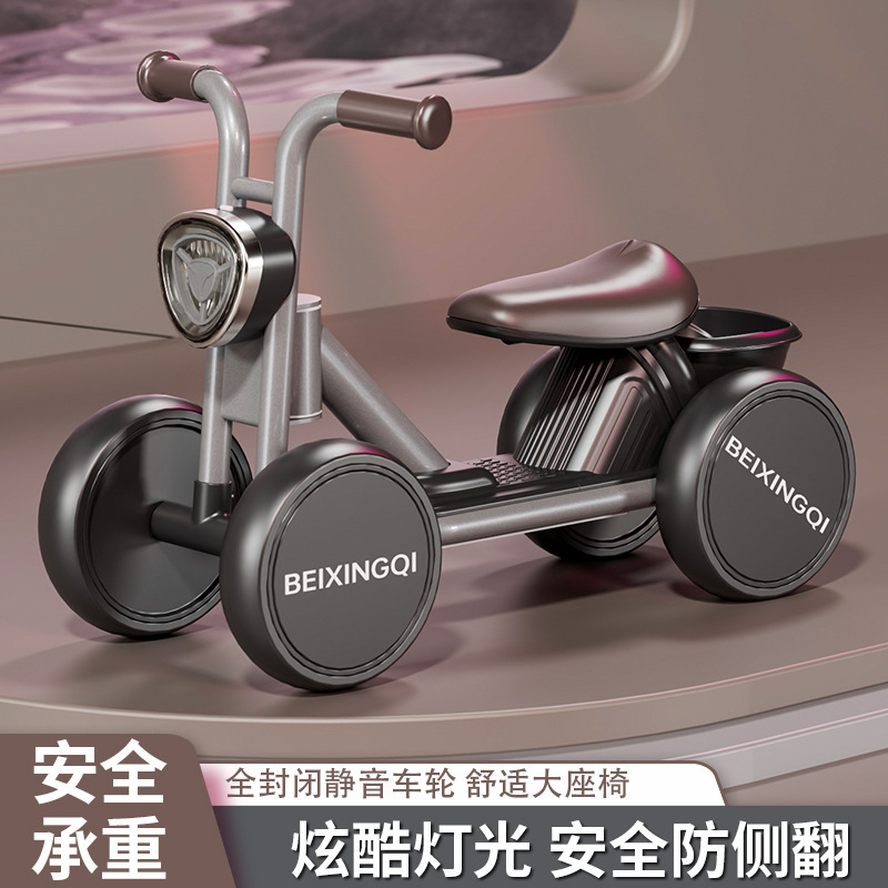 New sliding children's balance car 1 a 3 year old baby toddler 2 year old entry gift Harley sliding